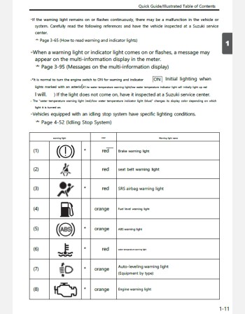 suzuki hustler 2014-2015 owners manual in english